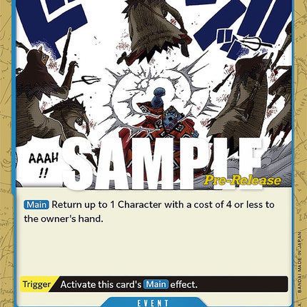 Arabesque Brick Fist [Paramount War Pre-Release Cards]