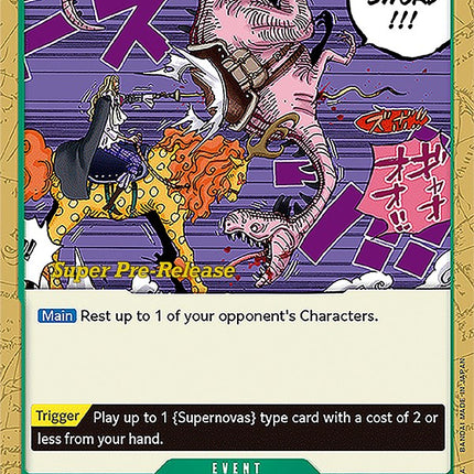 Straw Sword [Super Pre-Release Starter Deck: Worst Generation]