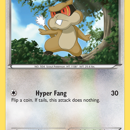Patrat (78/98) [Black & White: Emerging Powers]