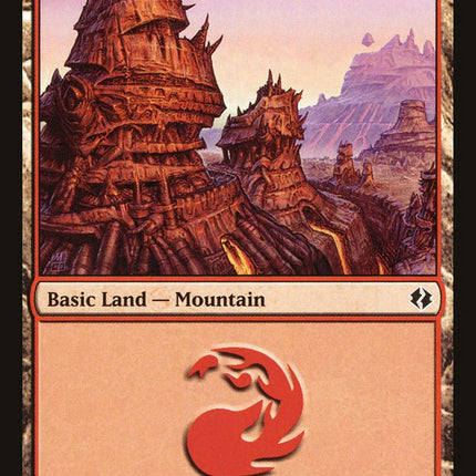 Mountain (77) [Duel Decks: Venser vs. Koth]