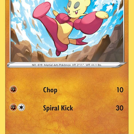 Mienfoo (103/196) [Sword & Shield: Lost Origin]