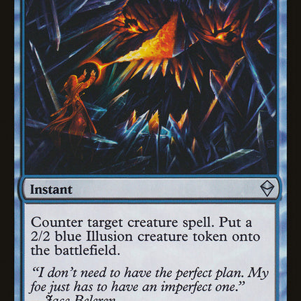 Summoner's Bane [Zendikar]