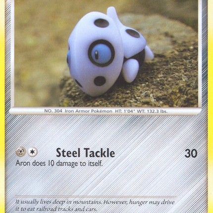 Aron (71/123) [Diamond & Pearl: Mysterious Treasures]