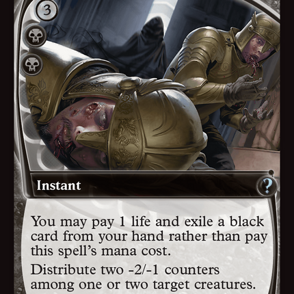 Contagion (Future Sight) [Mystery Booster 2]