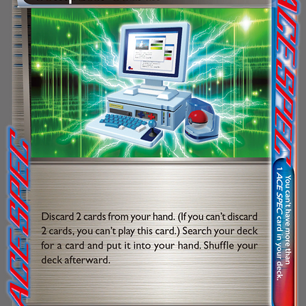 Computer Search (137/149) [Black & White: Boundaries Crossed]