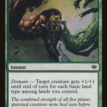 Might of Alara [Conflux]