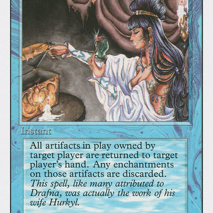Hurkyl's Recall [Revised Edition]