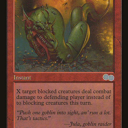 Outmaneuver [Urza's Saga]