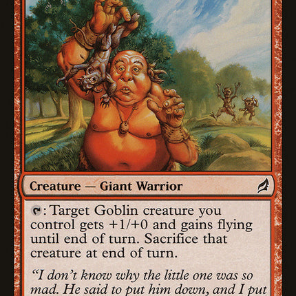 Lowland Oaf [Lorwyn]