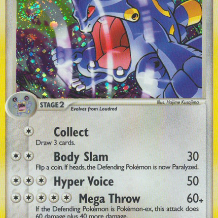 Exploud (3/106) [EX: Emerald]