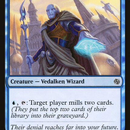 Vedalken Entrancer [Jumpstart]