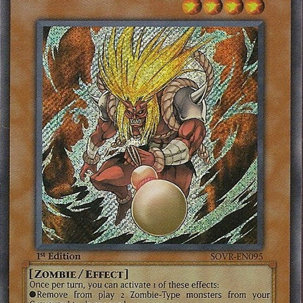 Shutendoji [SOVR-EN095] Secret Rare