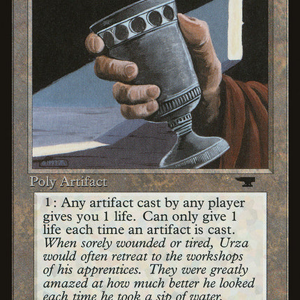 Urza's Chalice [Antiquities]