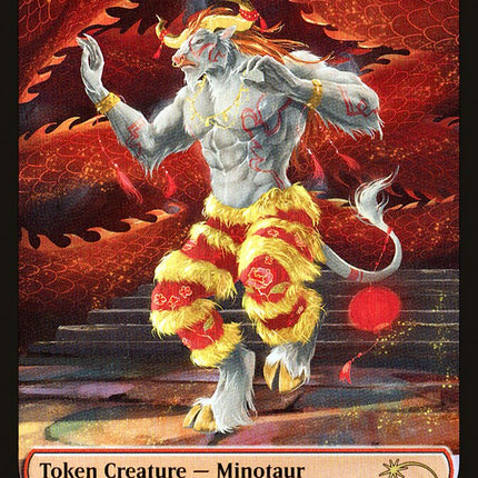 Minotaur Token [Year of the Ox 2021]