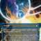 Spell Pierce [Secrets of Strixhaven: Mystical Archive]