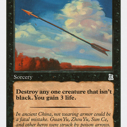 Poison Arrow [Portal Three Kingdoms]