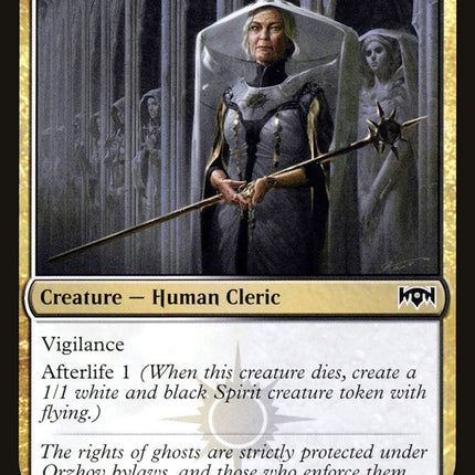 Imperious Oligarch [Ravnica Allegiance]