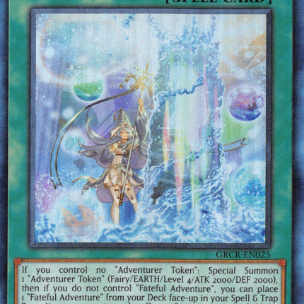 Rite of Aramesir [GRCR-EN025] Collector's Rare