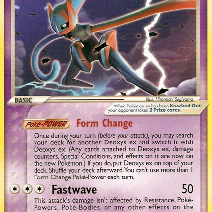 Deoxys ex (17/17) [POP Series 4]