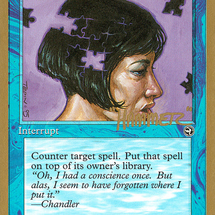 Memory Lapse (Jigsaw) (Shawn "Hammer" Regnier) (SB) [Pro Tour Collector Set]