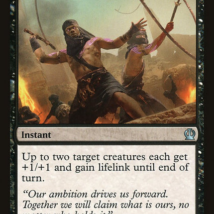 Cutthroat Maneuver [Theros]