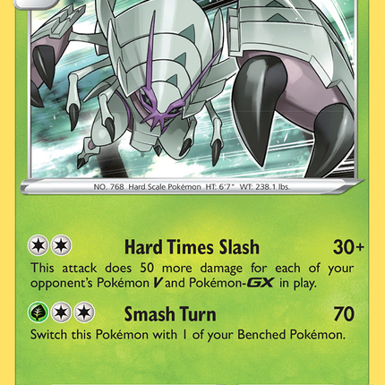 Golisopod (018/189) [Sword & Shield: Darkness Ablaze]