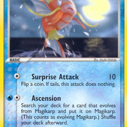 Magikarp (67/112) [EX: FireRed & LeafGreen]