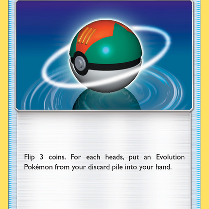 Lure Ball (138/168) [Sun & Moon: Celestial Storm]