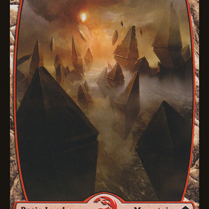 Mountain (243) [Zendikar]