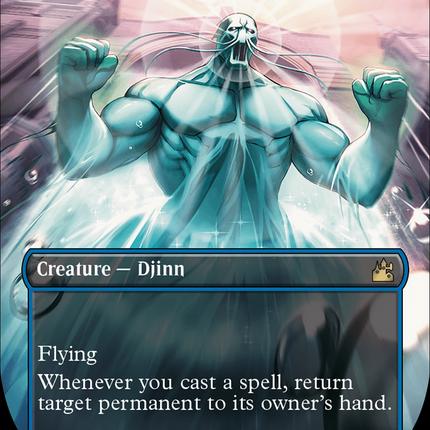 Tidespout Tyrant (Anime Borderless) [Ravnica Remastered]