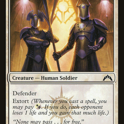 Basilica Guards [Gatecrash]