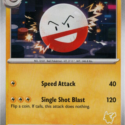 Electrode [My First Battle]
