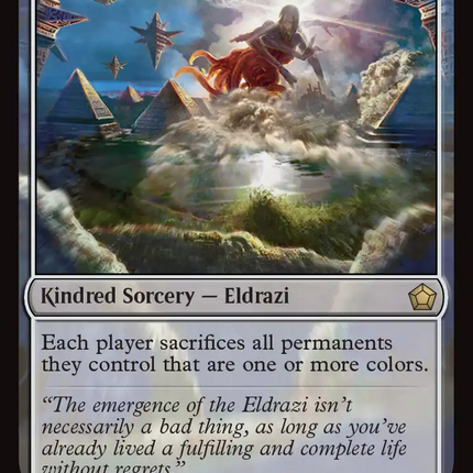 All Is Dust [Foundations Commander]