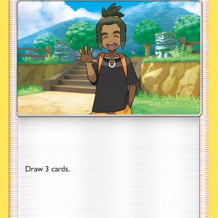 Hau (61/73) [Sun & Moon: Shining Legends]