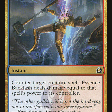 Essence Backlash [Return to Ravnica]