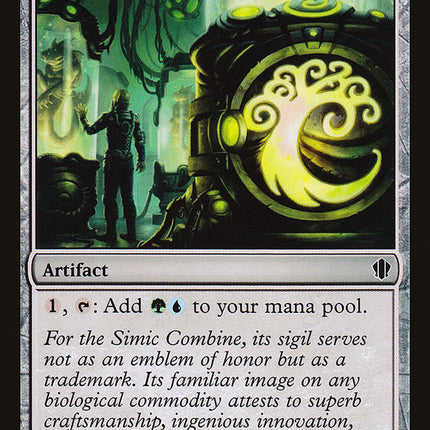 Simic Signet [Commander 2013]