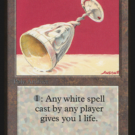 Ivory Cup [Beta Edition]