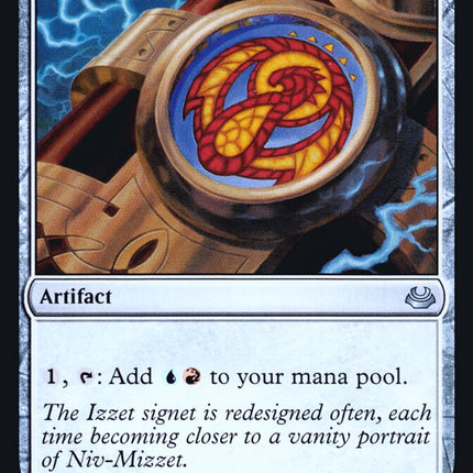 Izzet Signet [Secret Lair: Heads I Win, Tails You Lose]