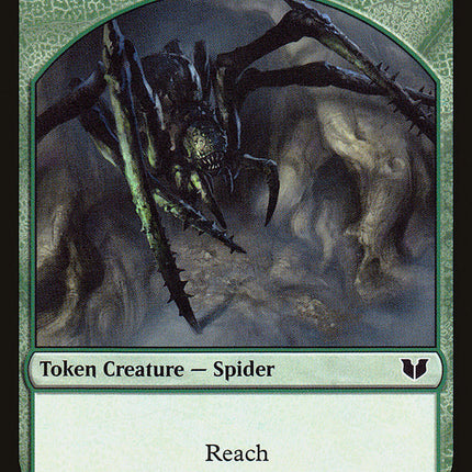 Spider Token [Commander 2015 Tokens]