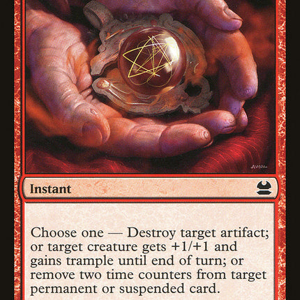 Fury Charm [Modern Masters]