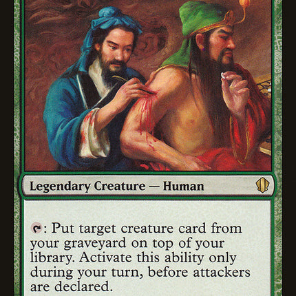 Hua Tuo, Honored Physician [Commander 2013]