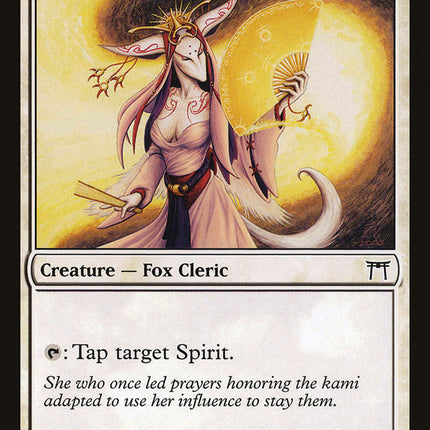 Kitsune Diviner [Champions of Kamigawa]