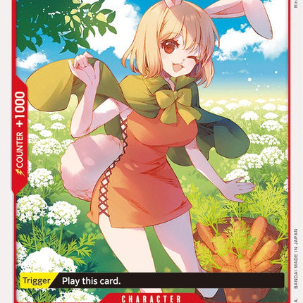 Carrot [Romance Dawn]