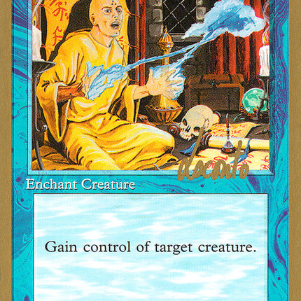 Control Magic (Michael Loconto) [Pro Tour Collector Set]