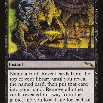 Spoils of the Vault [Mirrodin]