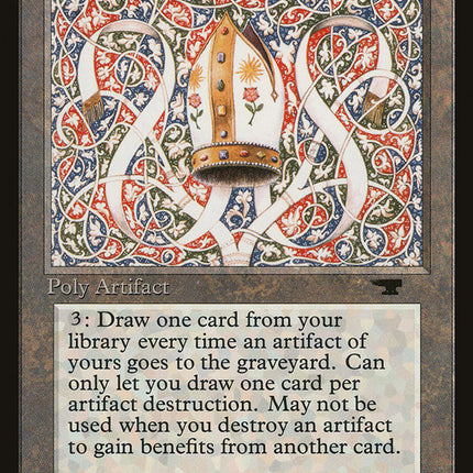 Urza's Miter [Antiquities]