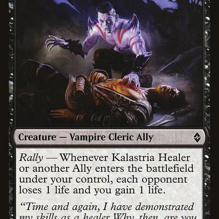 Kalastria Healer [Battle for Zendikar]