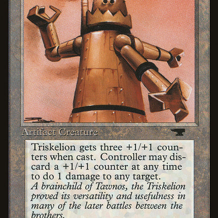 Triskelion [Antiquities]