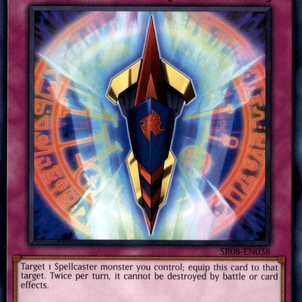 Gagagashield [SR08-EN038] Common