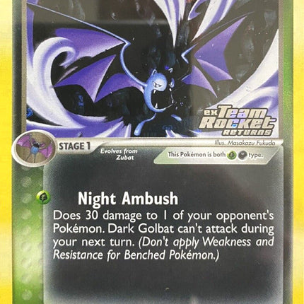 Dark Golbat (34/109) (Stamped) [EX: Team Rocket Returns]